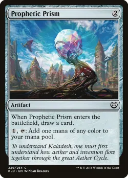 Prophetic Prism 「KLD/229」「EN」