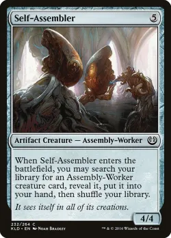 Self-Assembler 「KLD/232」「EN」
