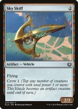 Sky Skiff 「KLD/233」「EN」