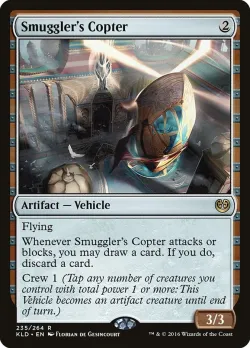 Smuggler's Copter 「KLD/235」「EN」