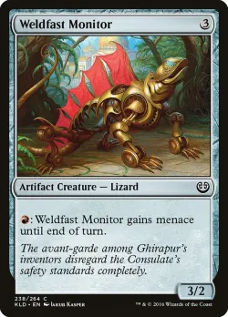 Weldfast Monitor 「KLD/238」「EN」