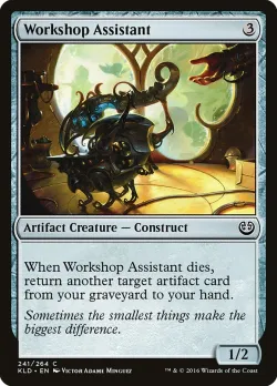 Workshop Assistant 「KLD/241」「EN」