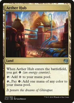 Aether Hub 「KLD/242」「EN」