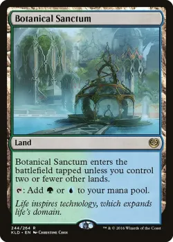 Botanical Sanctum 「KLD/244」「EN」