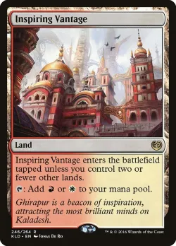 Inspiring Vantage 「KLD/246」「EN」