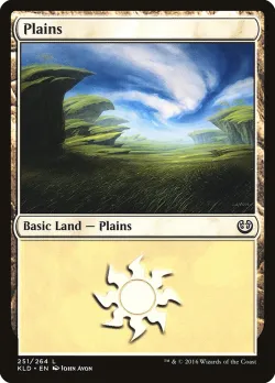 Plains 「KLD/251」「EN」