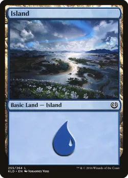 Island 「KLD/255」「EN」