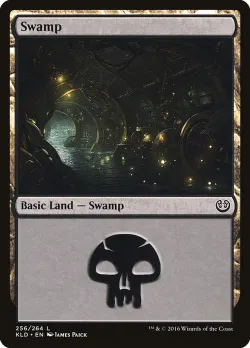 Swamp 「KLD/256」「EN」