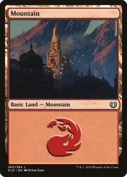 Mountain 「KLD/260」「EN」