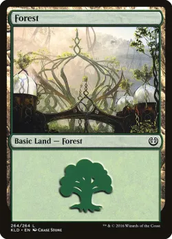 Forest 「KLD/264」「EN」