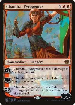 Chandra, Pyrogenius 「KLD/265」「EN」