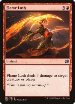 Flame Lash 「KLD/266」「EN」
