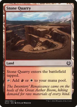 Stone Quarry 「KLD/269」「EN」