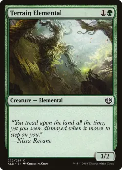 Terrain Elemental 「KLD/272」「EN」