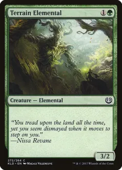 Terrain Elemental 「KLD/272†」「EN」