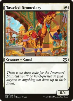 Tasseled Dromedary #30 · Magic: The Gathering
