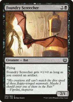 Foundry Screecher #82 · Magic: The Gathering