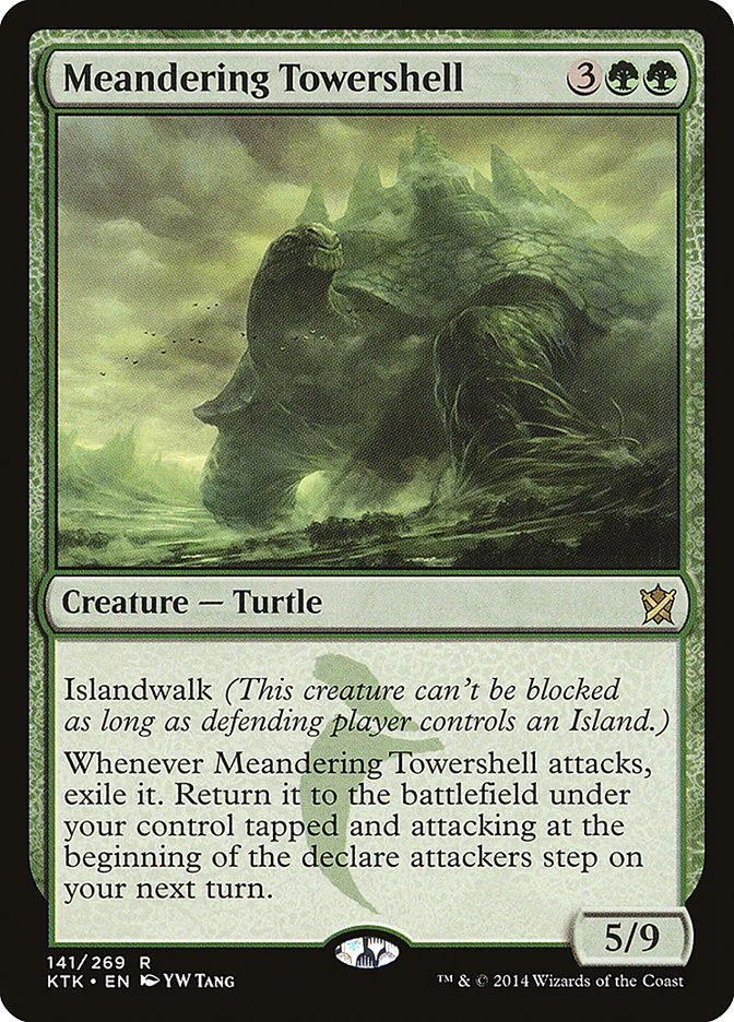 Meandering Towershell 「KTK/141」「EN」