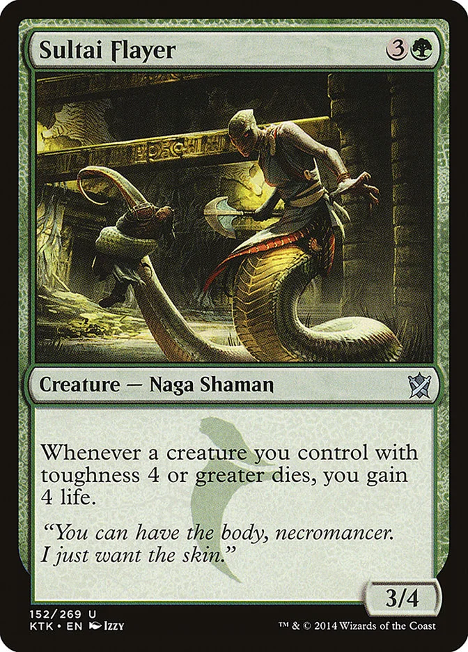 Sultai Flayer 「KTK/152」「EN」