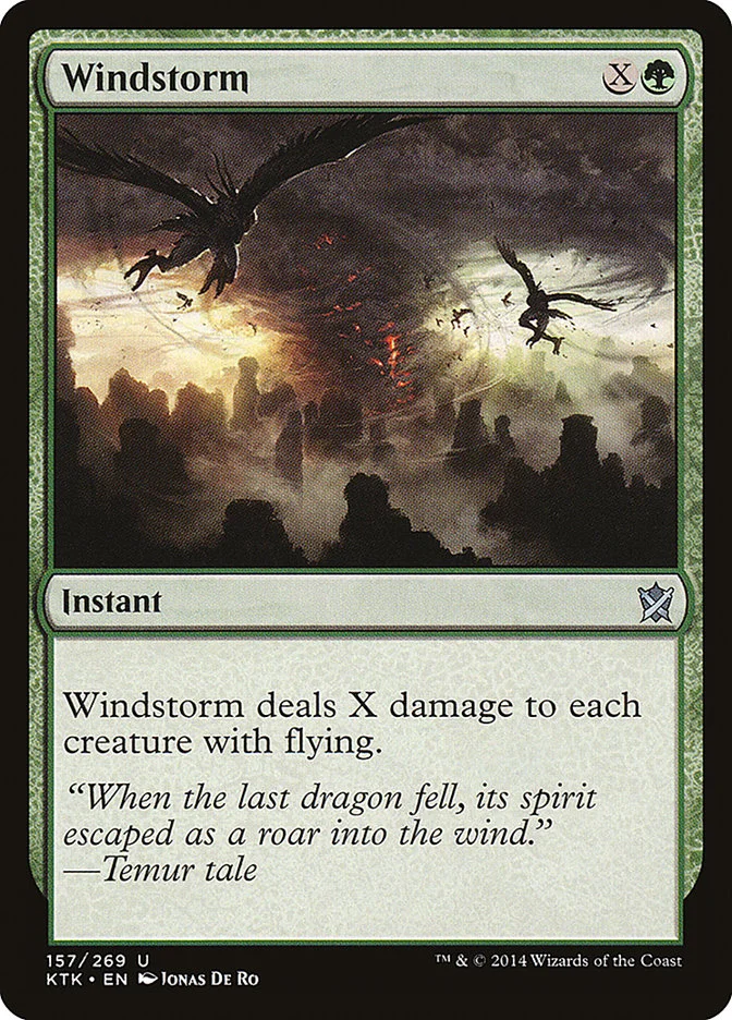 Windstorm 「KTK/157」「EN」