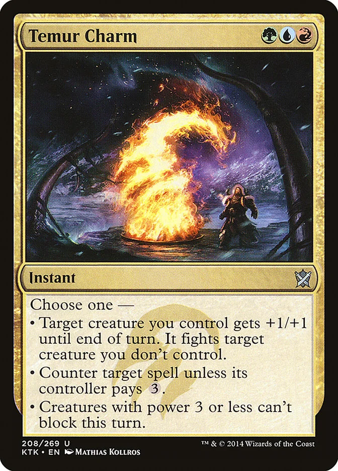 Temur Charm 「KTK/208」「EN」