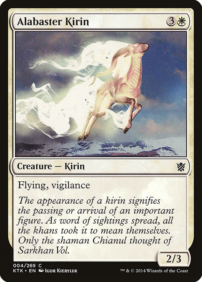 Alabaster Kirin 「KTK/4」「EN」