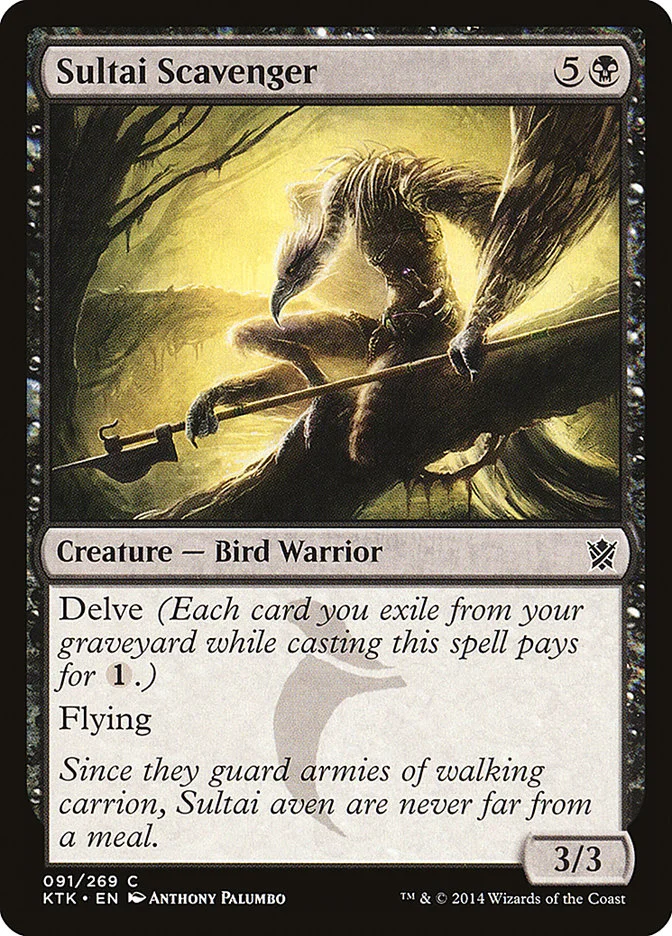 Sultai Scavenger 「KTK/91」「EN」