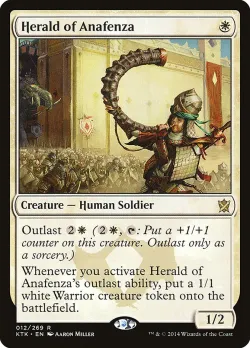 Herald of Anafenza #12 · Magic: The Gathering