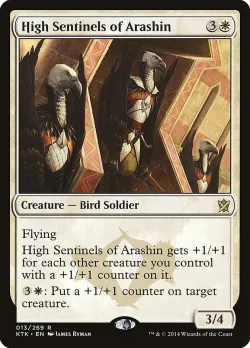 High Sentinels of Arashin #13 · Magic: The Gathering