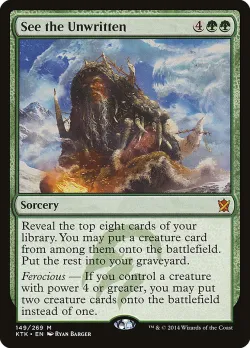 See the Unwritten #149 · Magic: The Gathering
