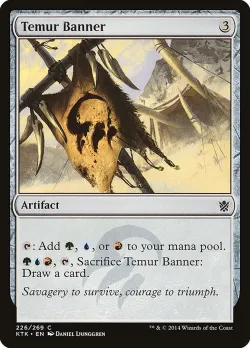 Temur Banner 「KTK/226」「EN」