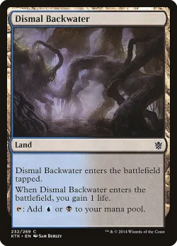 Dismal Backwater 「KTK/232」「EN」
