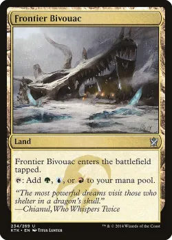 Frontier Bivouac 「KTK/234」「EN」