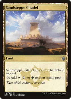 Sandsteppe Citadel 「KTK/241」「EN」