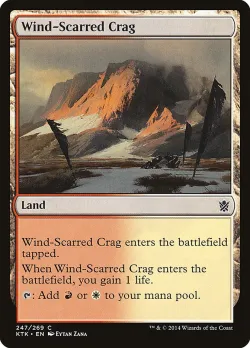 Wind-Scarred Crag 「KTK/247」「EN」