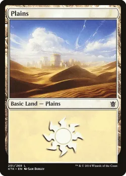 Plains 「KTK/251」「EN」
