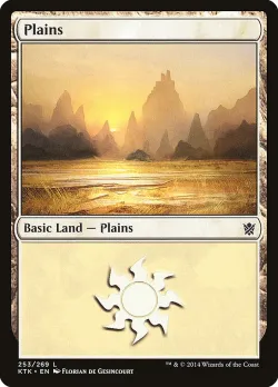 Plains 「KTK/253」「EN」