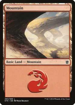 Mountain 「KTK/263」「EN」