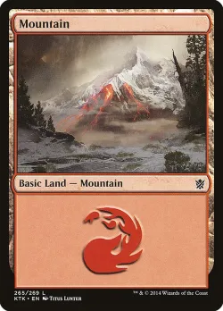 Mountain 「KTK/265」「EN」