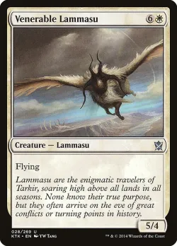 Venerable Lammasu #28 · Magic: The Gathering