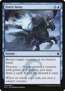Force Away #40 · Magic: The Gathering