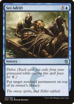 Set Adrift #54 · Magic: The Gathering