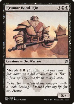 Krumar Bond-Kin #77 · Magic: The Gathering