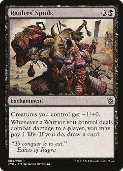 Raiders' Spoils #83 · Magic: The Gathering