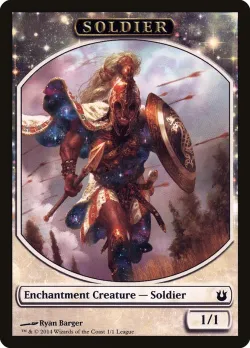 Soldier #1 · Magic: The Gathering