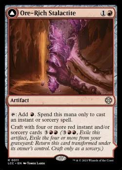 Ore-Rich Stalactite // Cosmium Catalyst #11 · Magic: The Gathering