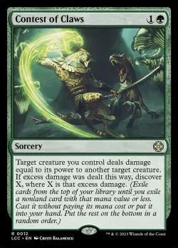 Contest of Claws #12 · Magic: The Gathering
