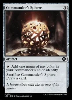 Commander's Sphere #301 · Magic: The Gathering