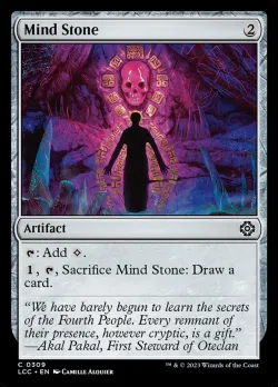 Mind Stone #309 · Magic: The Gathering