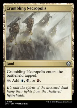 Crumbling Necropolis 「LCC/326」「EN」
